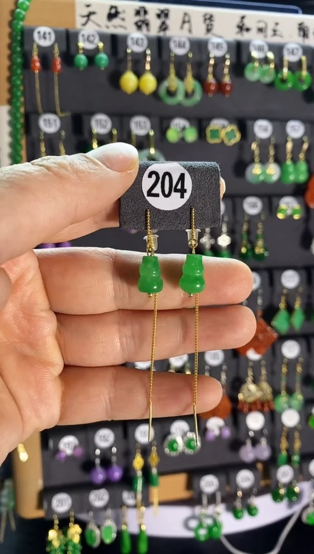 【闪购商品】翡翠耳饰银S925镶嵌204...