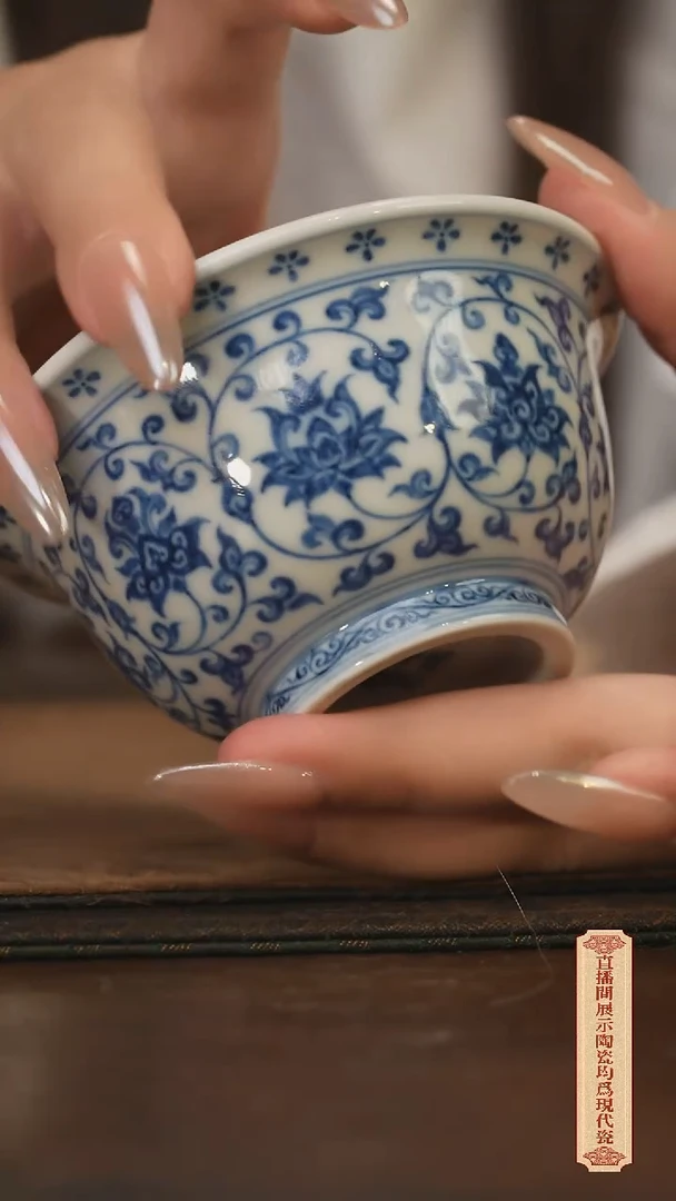 瓷片柴窑青花破价福利    狮子