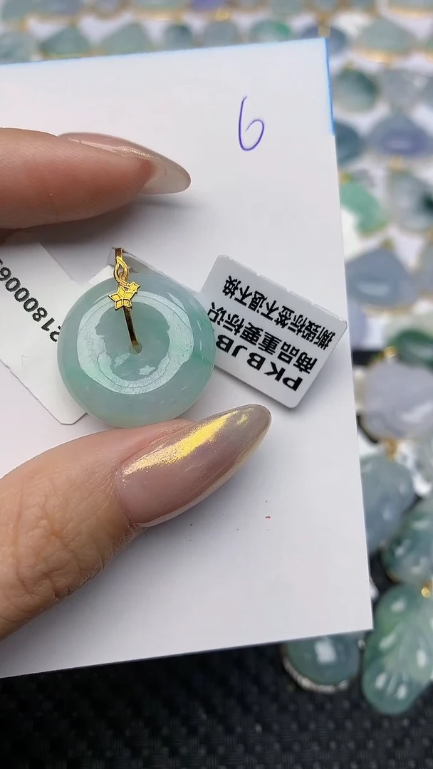 【闪购商品】翡翠颈饰18K金镶嵌天然翡翠A货