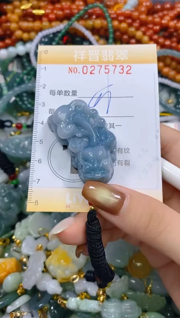 颈饰未镶嵌翡翠闪购0275732