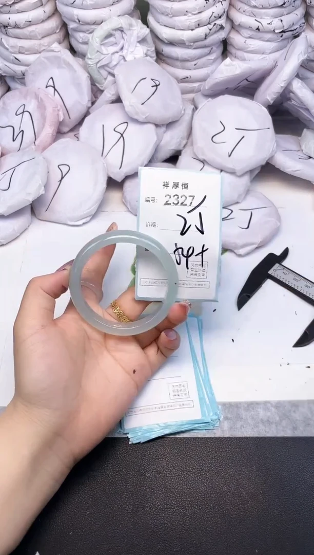 玛瑙/玉髓手镯未镶嵌2327