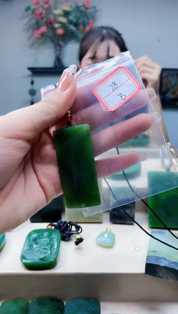 【闪购商品】和田玉挂件未镶嵌1