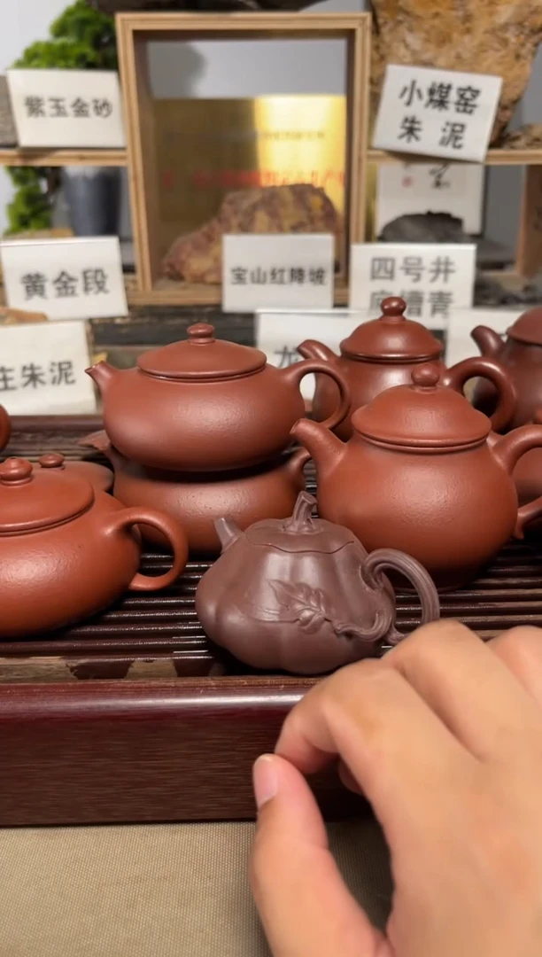 茶壶紫砂微瑕全手紫泥南瓜