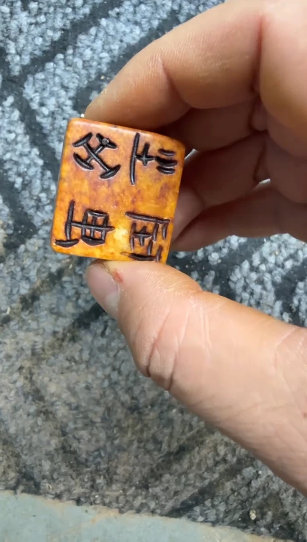 未镶嵌和田玉挂件摆件摆件摆件摆件