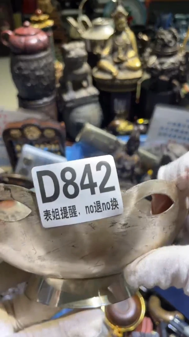 陶瓷用****0表姐直播所见所得