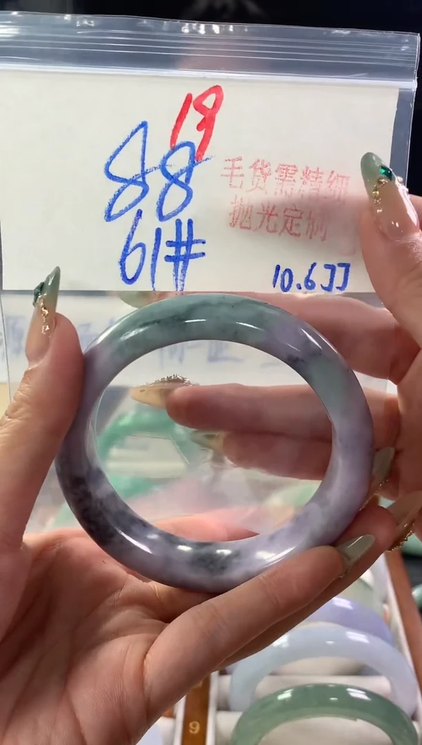 未镶嵌定制翡翠是**呀19毛货需精细抛光+多样性发1件+88元