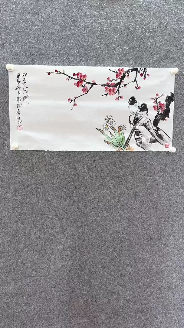 【闪购商品】国画梅开五福、、手绘