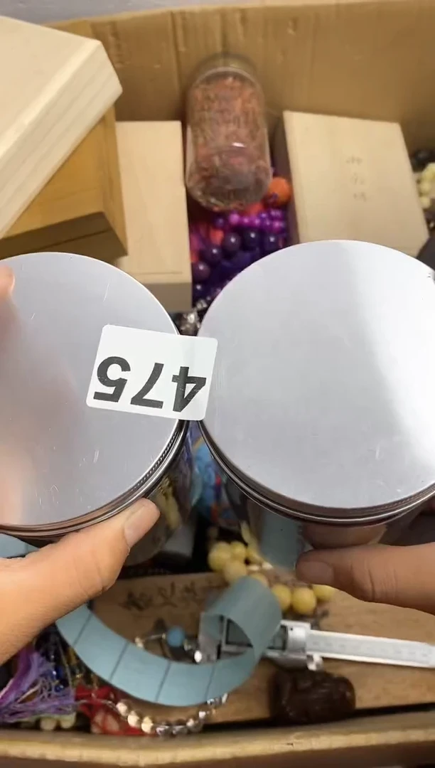 其他黑*林瓷器被子一物一拍475