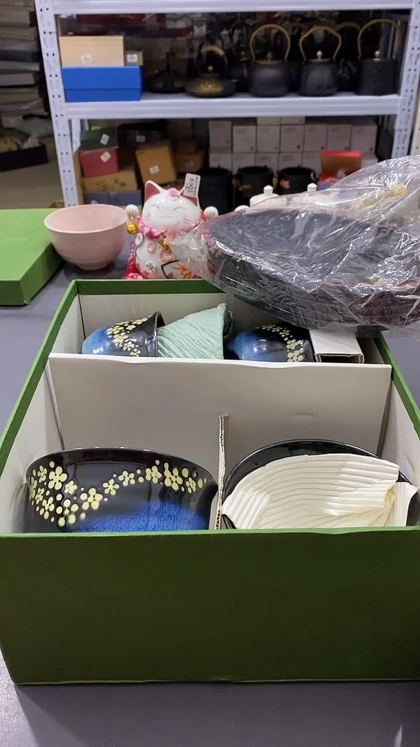 瓷片珍*满38包邮，编号：T238