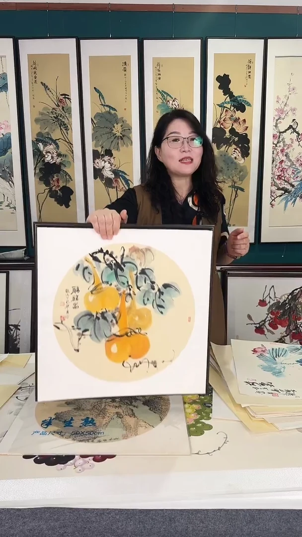 国画53*53葫芦实木装裱