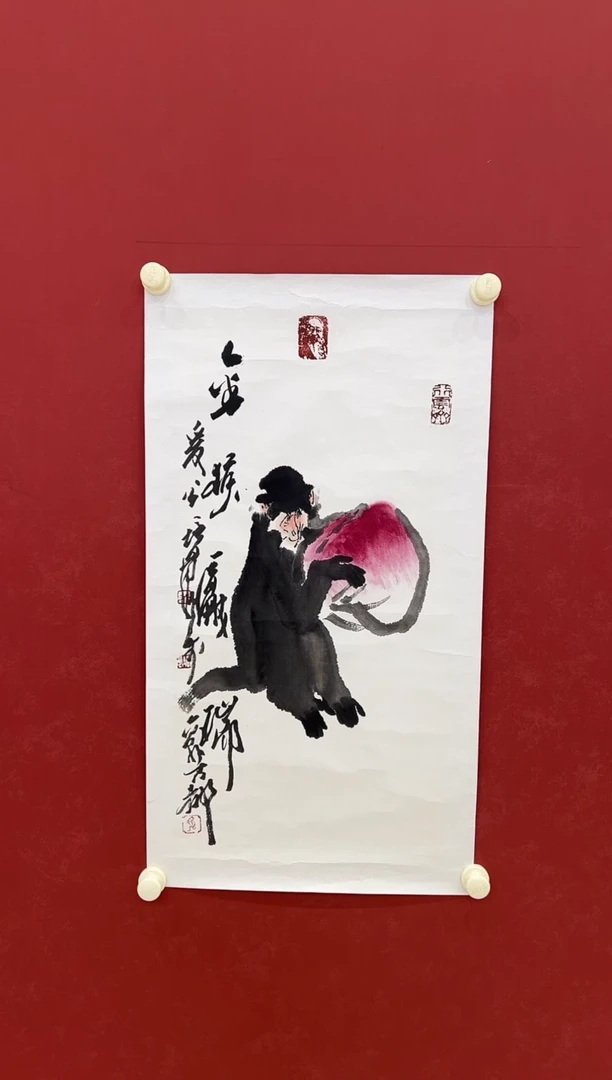书法久**之 国画        1平尺        宣纸
