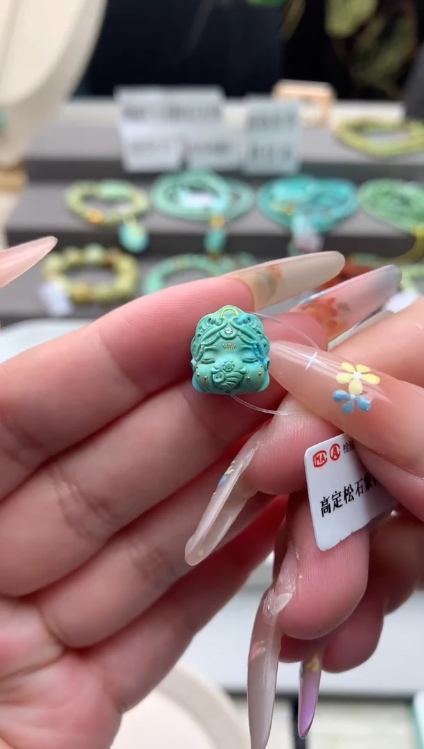 绿松石未镶嵌雕刻A91