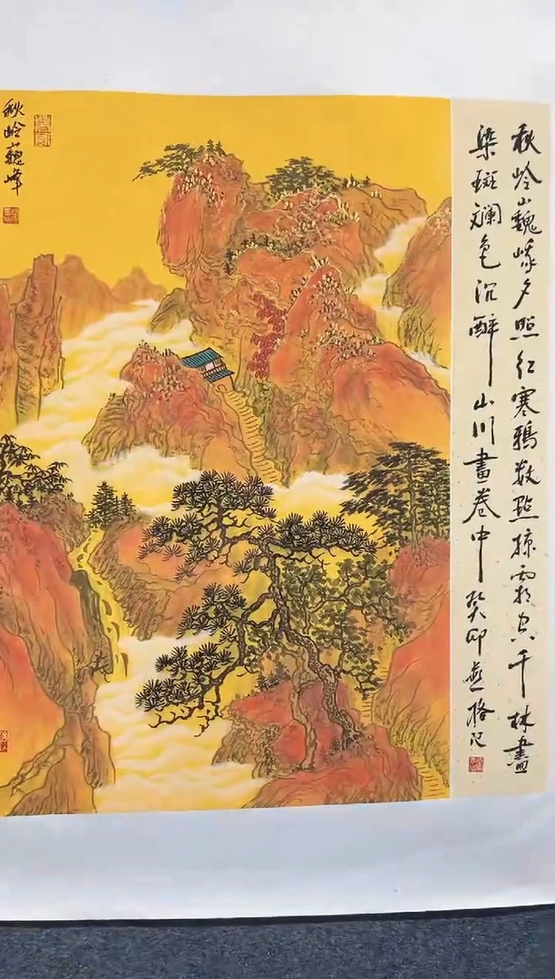 国画秦燕格国画绘画作品A22-3