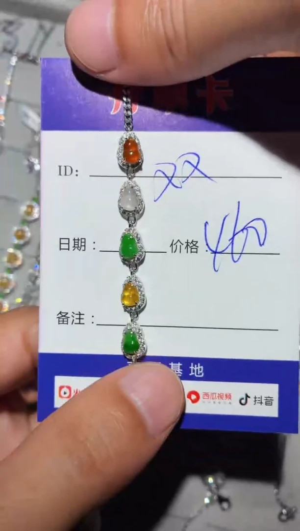 颈饰银S925镶嵌翡翠双*双