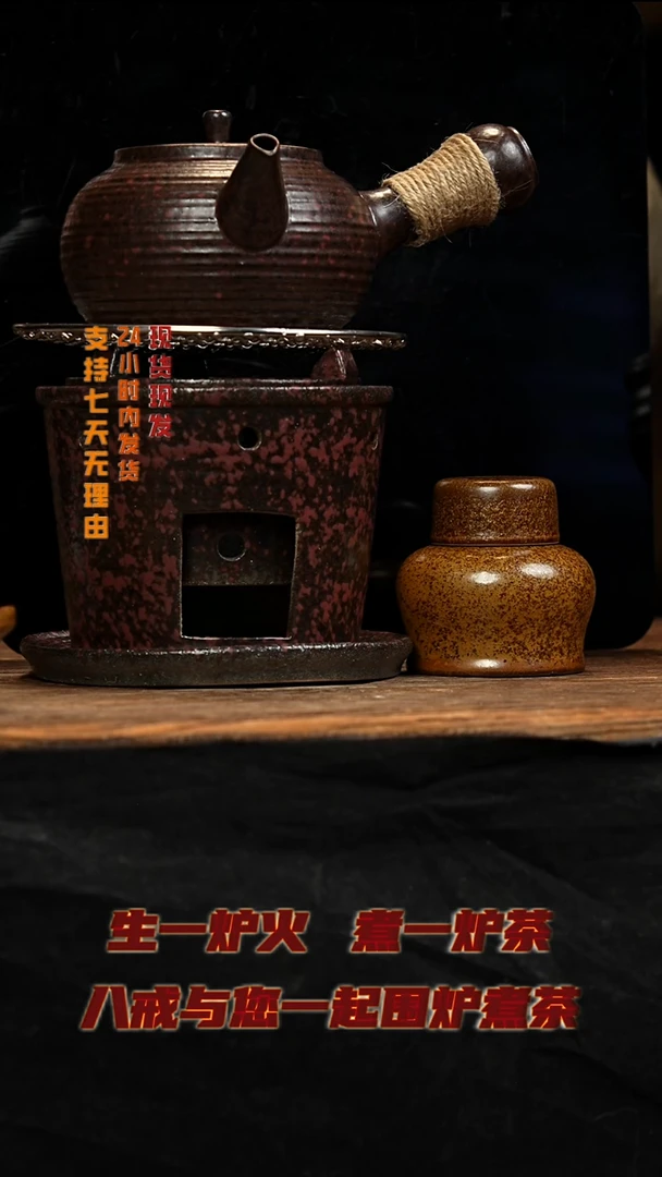 茶壶紫砂八戒茶器