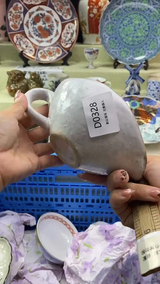 其他?***梨瓷片 默认微瑕 完美慎入328