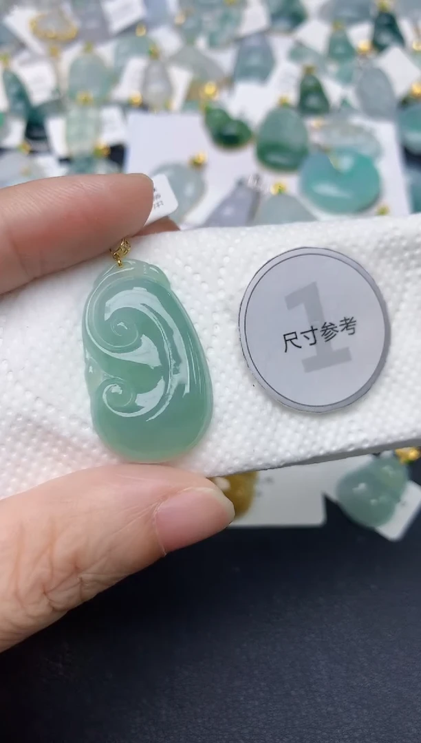 颈饰18K金镶嵌翡翠天然缅甸A货翡翠