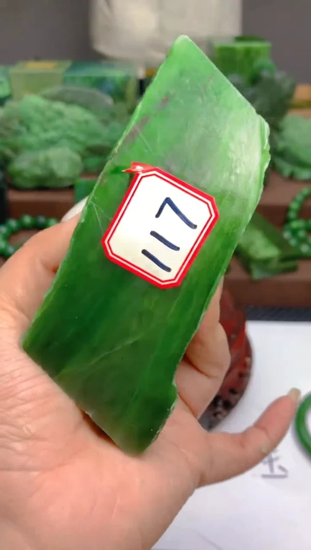 【闪购商品】和田玉珠宝半成品未镶嵌1