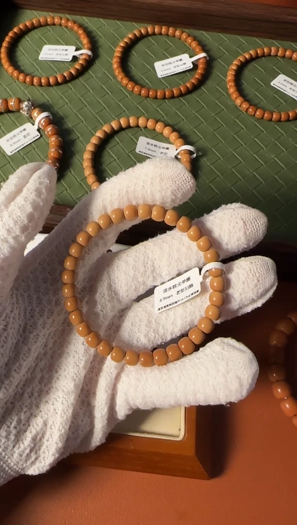 手串橄榄核【168核尖】6.9mm清水一代核尖老型单圈三花 树王老料