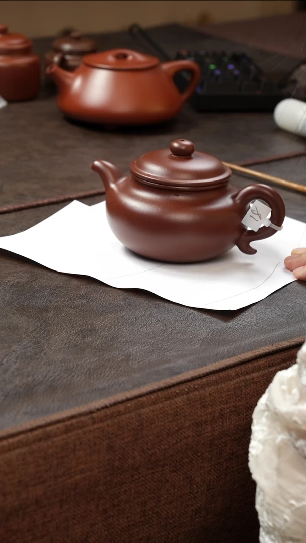茶壶紫砂13--精品茶具280cc
