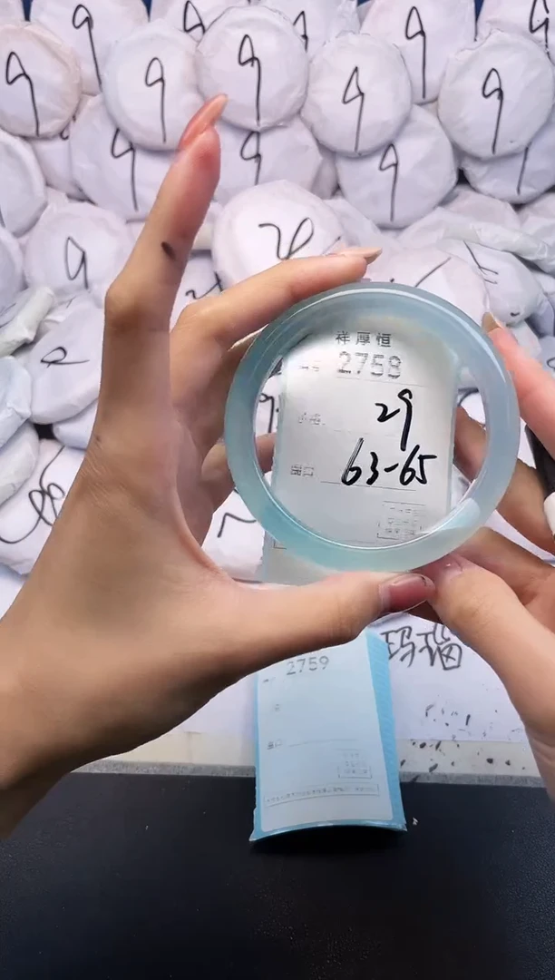 玛瑙/玉髓手镯未镶嵌2758