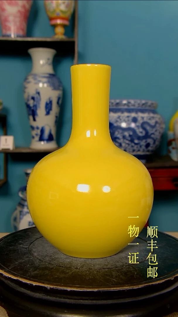 瓷江***生瓷器瓷器瓷器瓷器