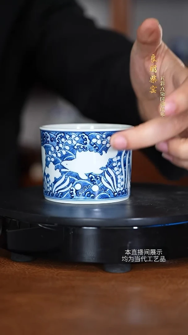 良鹏陶瓷茶具摆件46