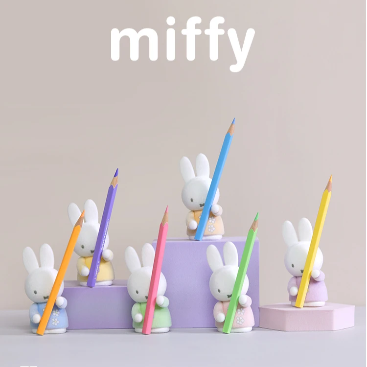 【开盒不退不H】正版miffy米菲收纳架系列盲盒周边潮玩手办公仔