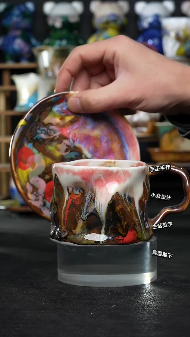 设计师款景德镇森涩手创陶瓷（食品级）245