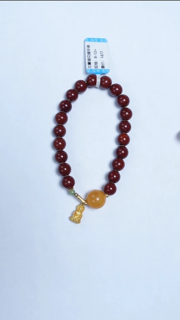 手链蜜蜡未镶嵌古董蜡圆珠手串9-12mm