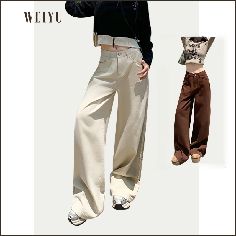 宽松百搭阔腿牛仔裤女褶皱设计垂感拖地裤