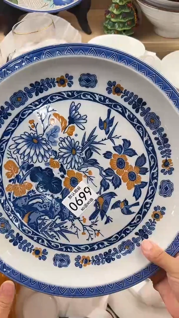 慧**笑699回流瓷器，默认微瑕，18包邮