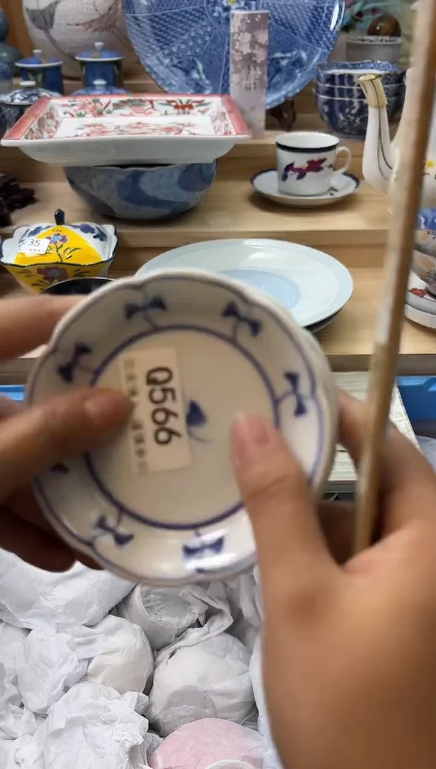 【闪购商品】瓷片566qqqqqqqqqqqq