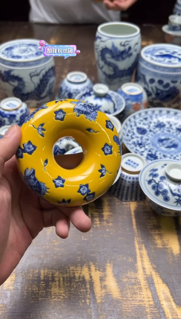 （预售）戏墨柴窑 黄地鱼藻纹甜甜圈