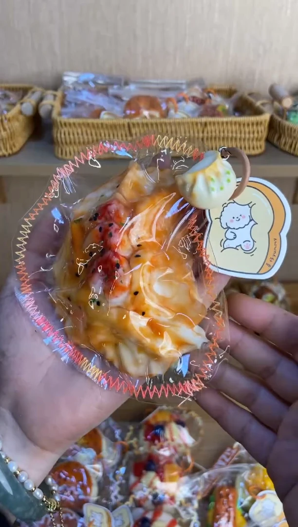 胶制【活动场】小龙虾饺子 缝边