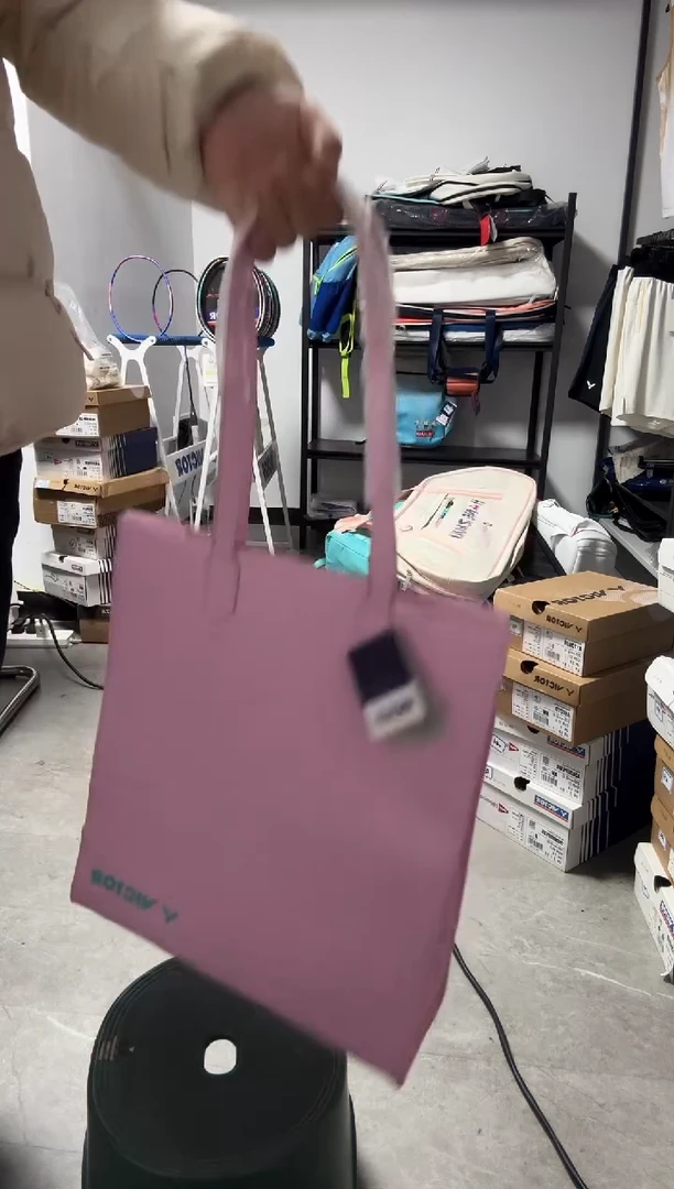 正品出样 断码微瑕捡漏  253