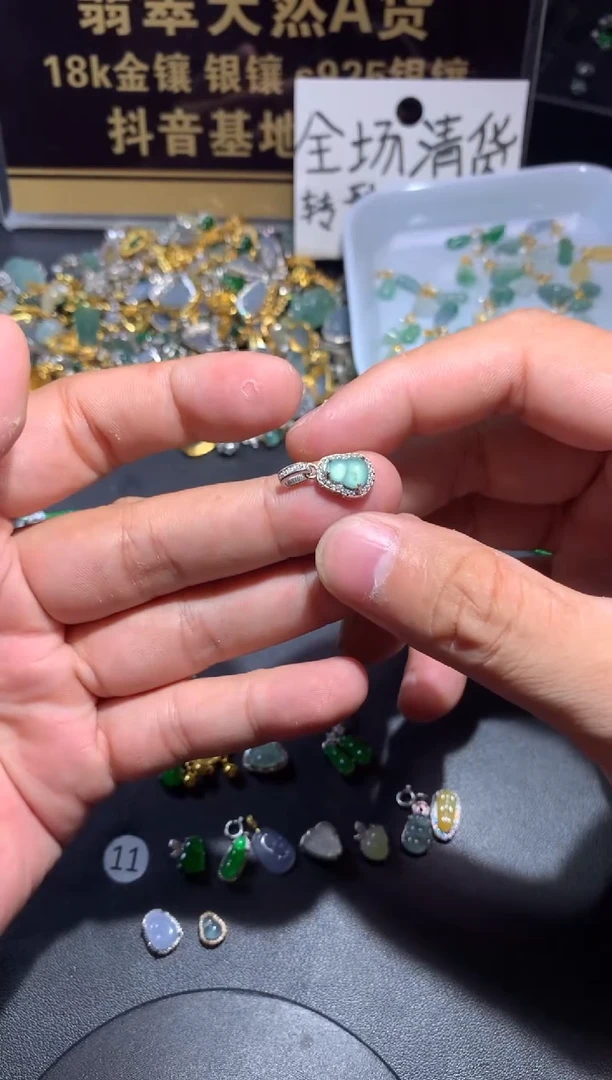 吊坠(不含链)银S925镶嵌翡翠1