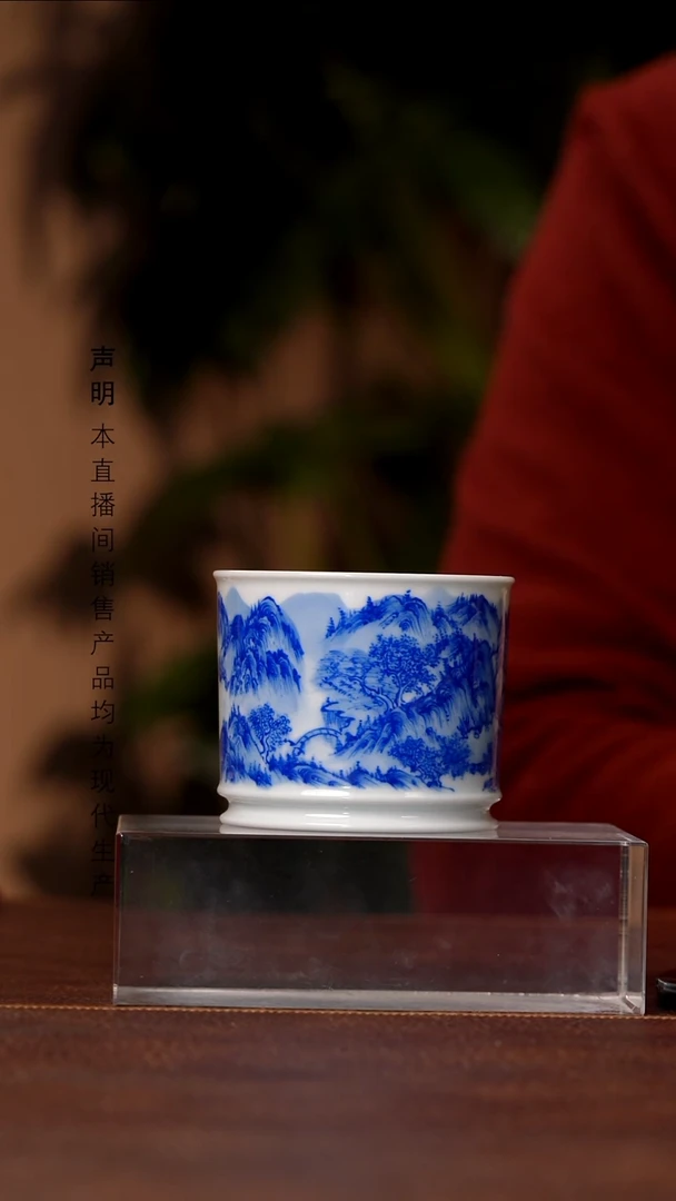 瓷片景德镇斌芬陶瓷严选/福利