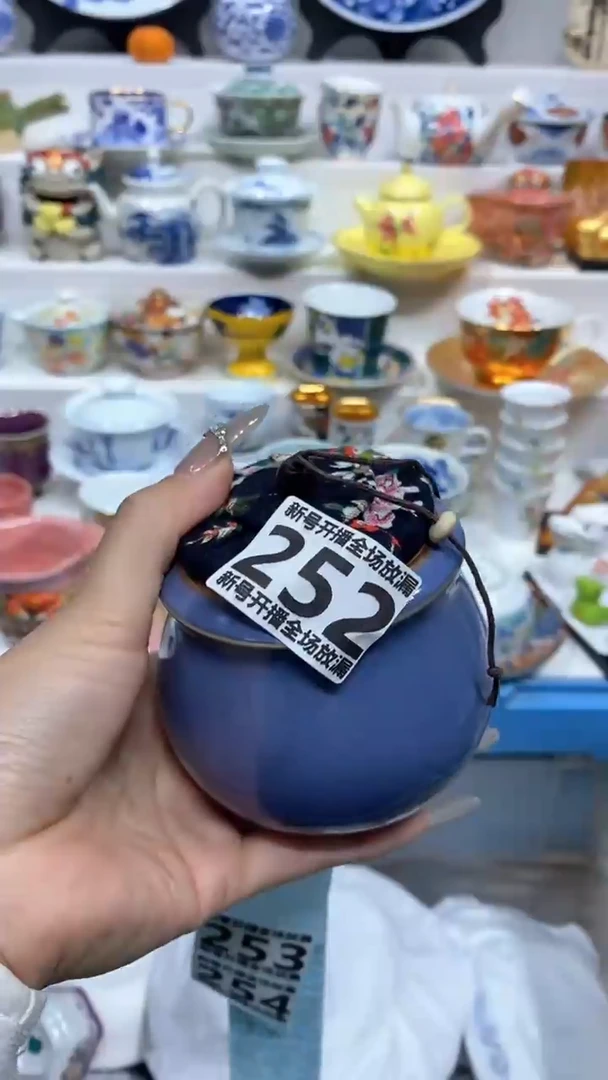 【闪购商品】闪购商品闪购商品闪购商品