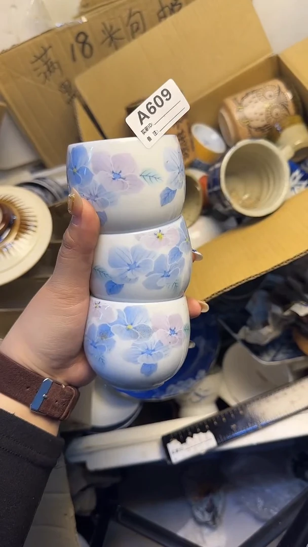 瓷片元*陶瓷三只