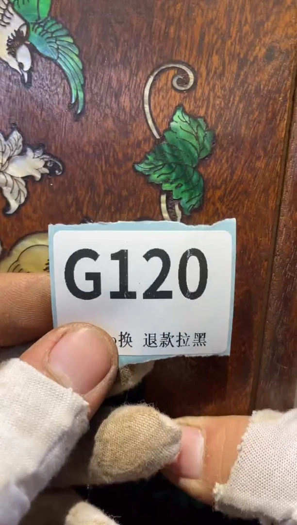 瓷片不****?表弟直播链接火爆火爆