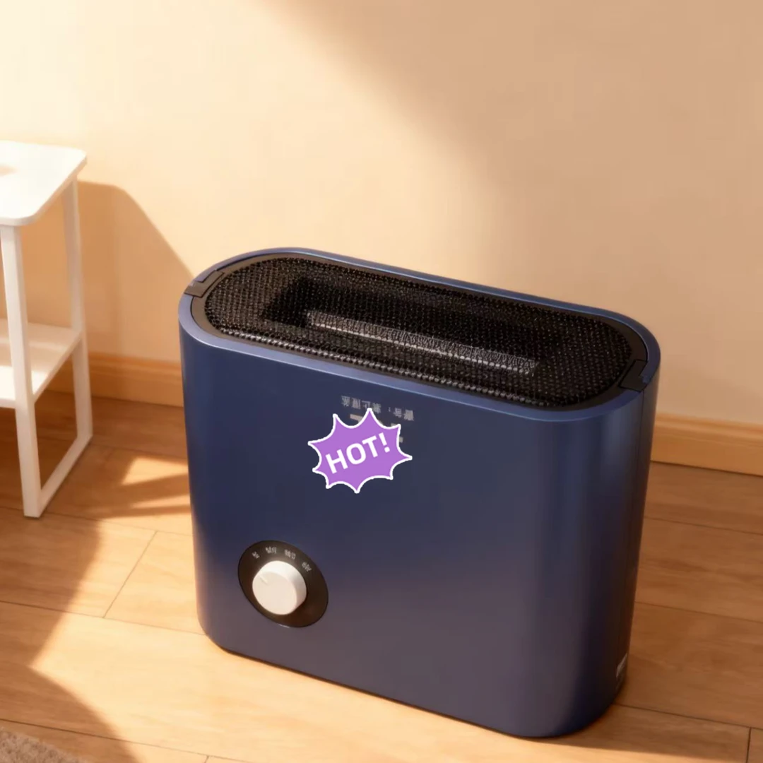 库存-家用电器架简约