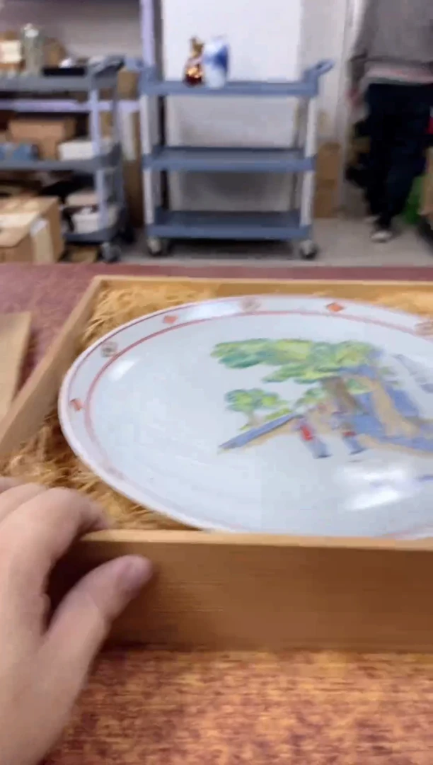 瓷片470小林轩欢迎您