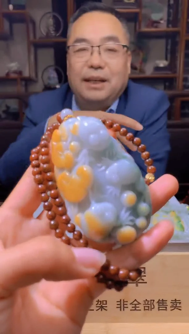 【闪购商品】定制翡翠未镶嵌L-@@YDWXJ212072