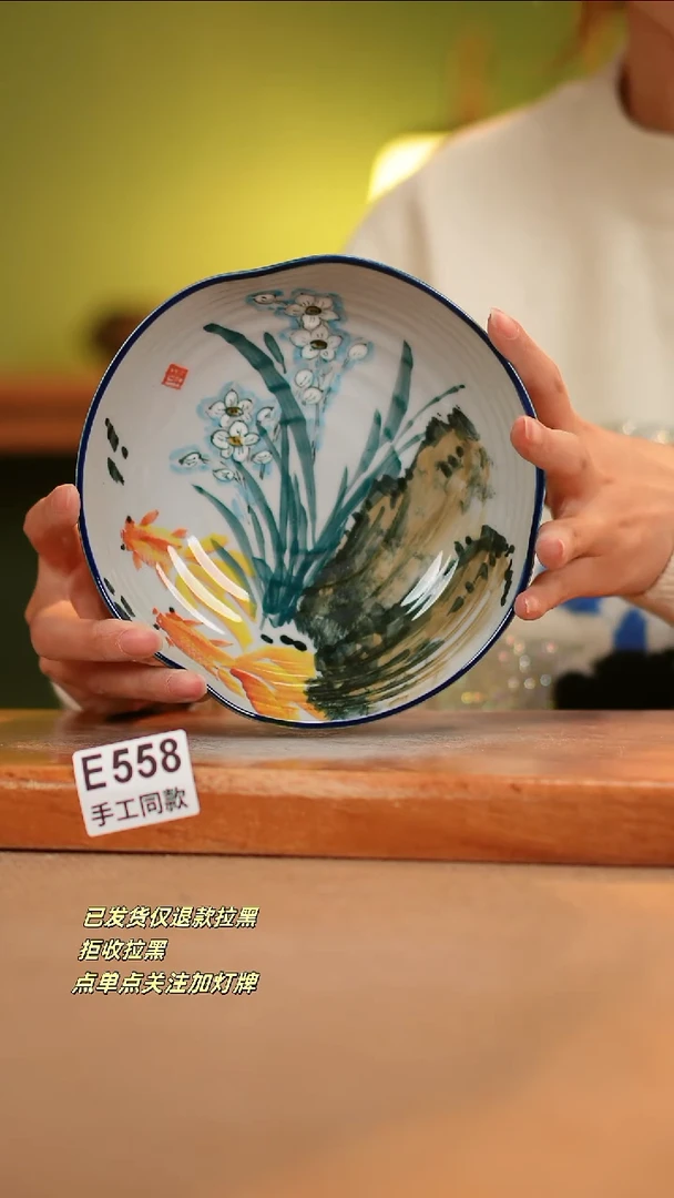 【闪购商品】其他E558窑林瓷业瓷器