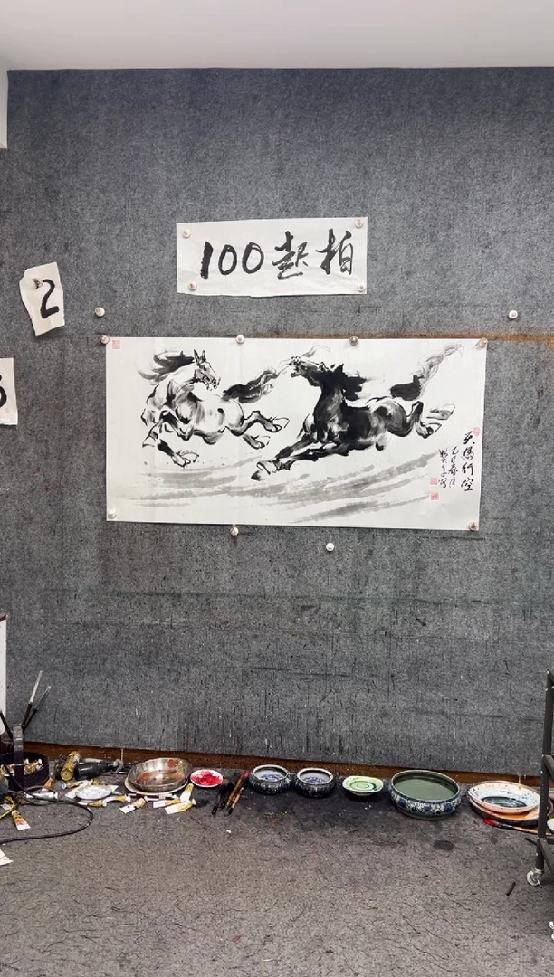 【闪购商品】国画天马行空 带收藏证书