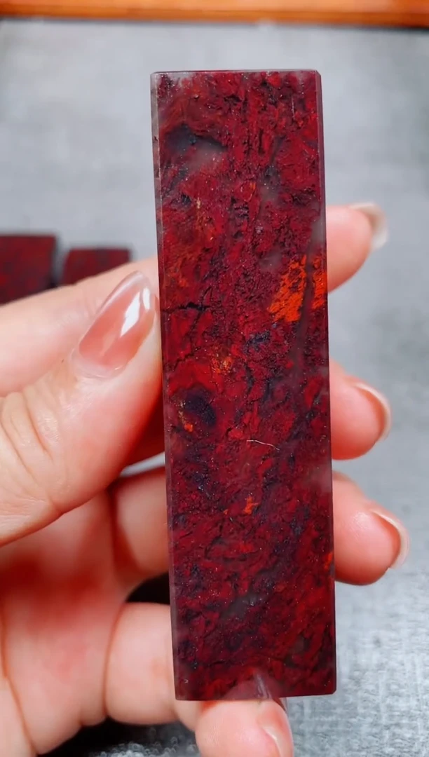 玉桂林鸡血玉素章--1