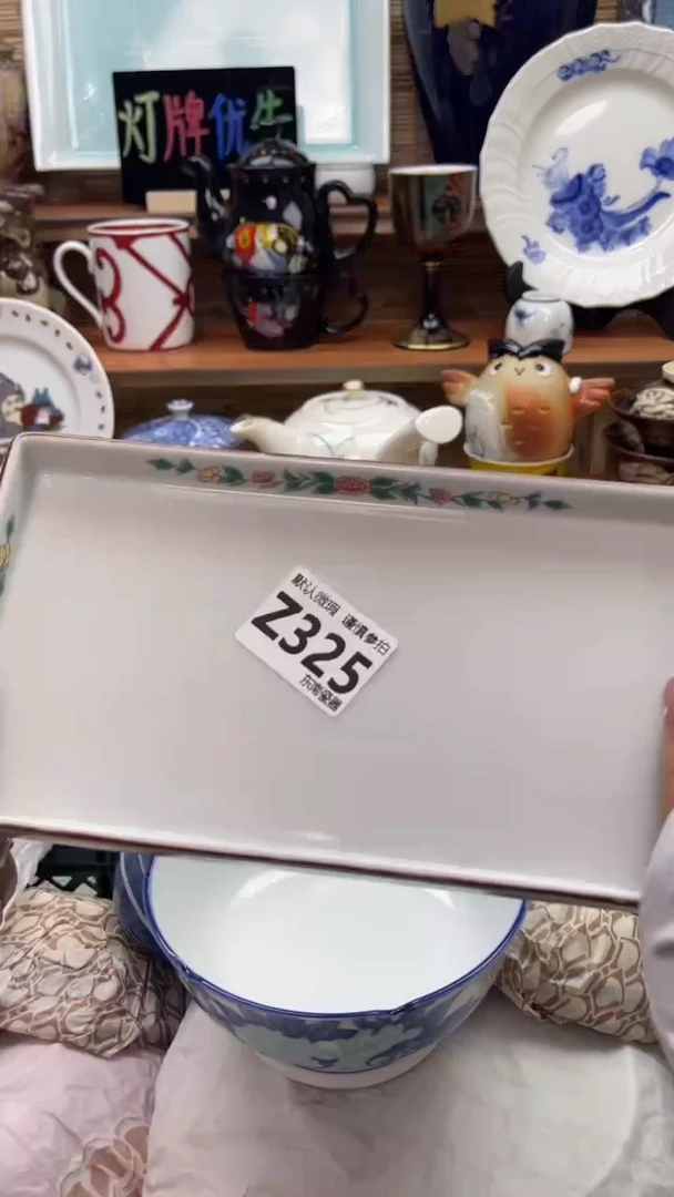 瓷片小*妞闪购闪购闪购闪购