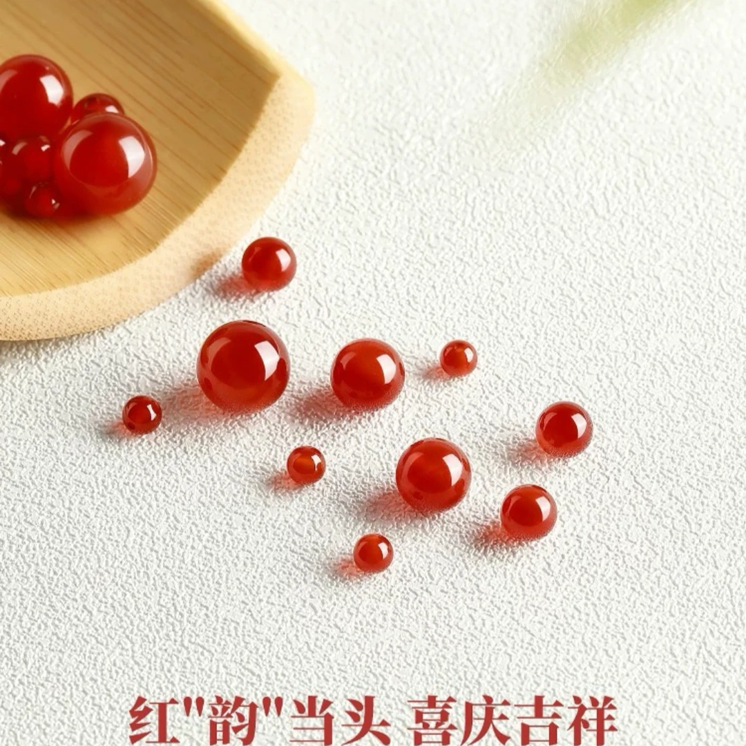 天然红玛瑙散珠水晶手串女单珠玉石红色玛瑙珠子串珠手工diy手链