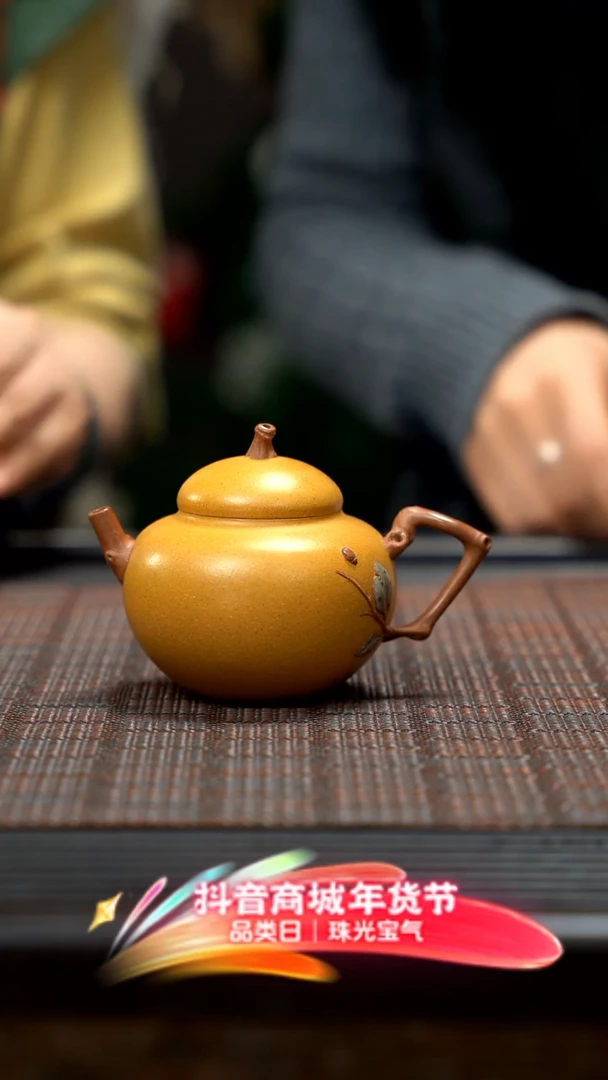 【闪购商品】紫砂茶壶紫砂葫芦